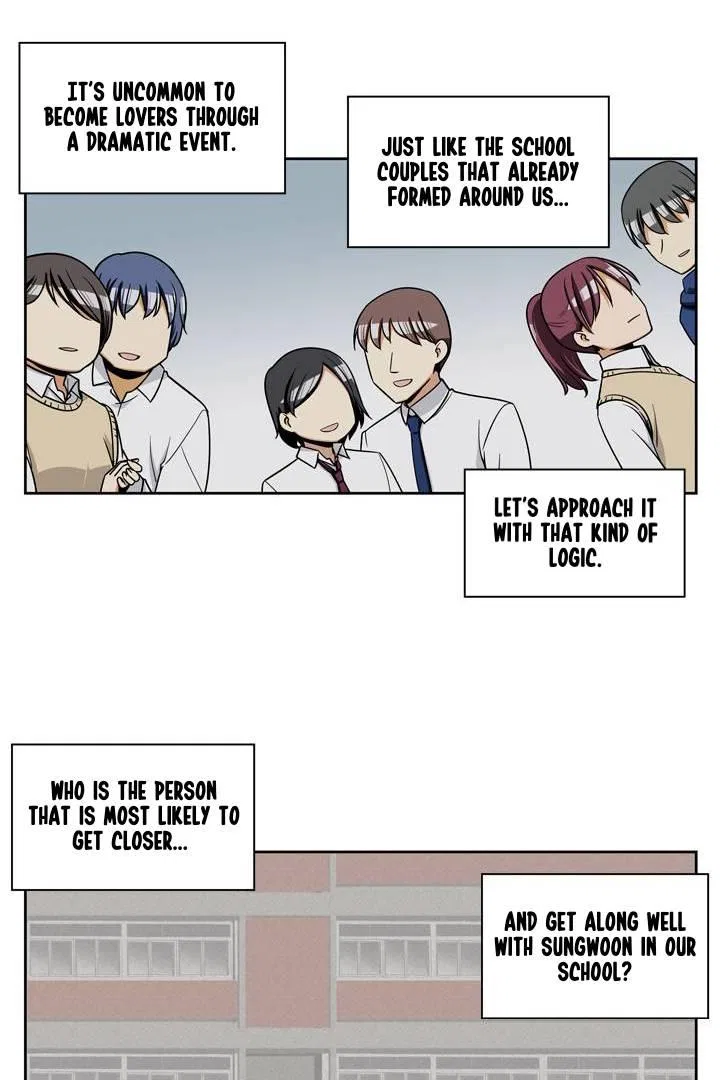 She’s The Mom Candidate Chapter 98 – Page 33