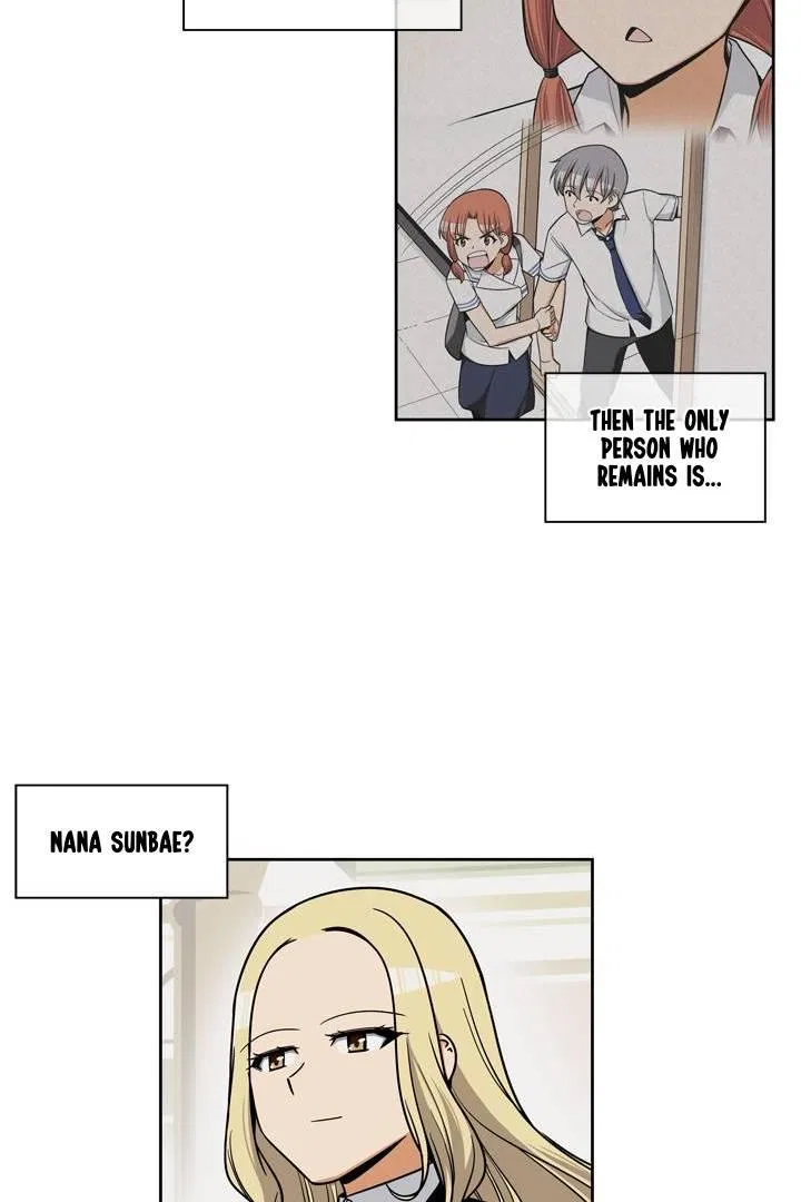 She’s The Mom Candidate Chapter 98 – Page 39