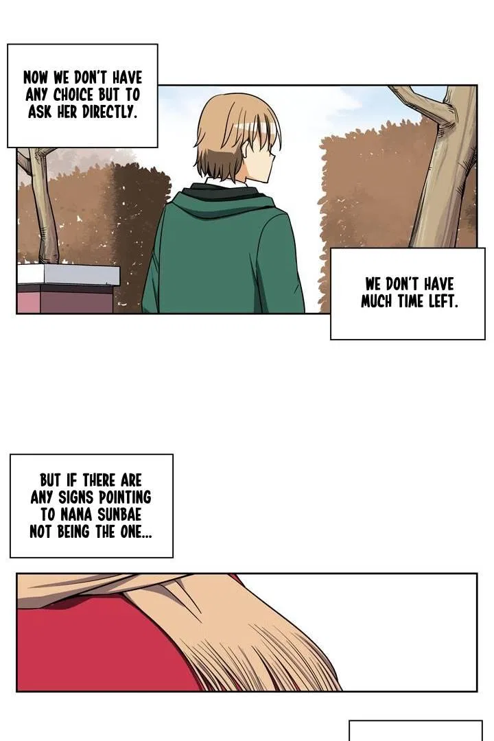 She’s The Mom Candidate Chapter 98 – Page 44