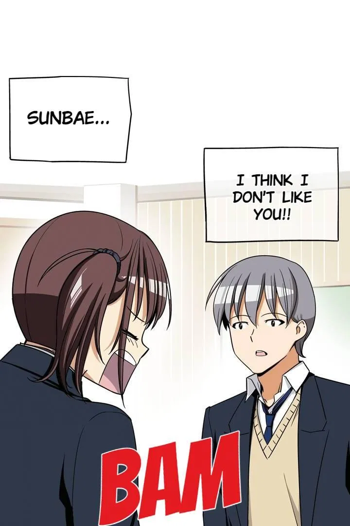She’s The Mom Candidate Chapter 97 – Page 12