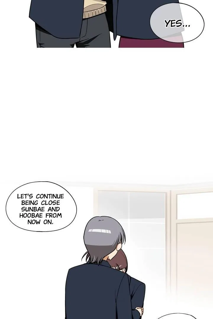 She’s The Mom Candidate Chapter 97 – Page 33