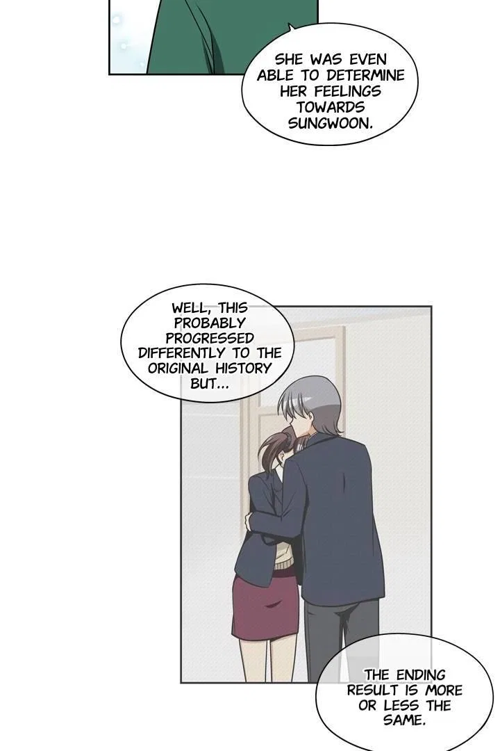She’s The Mom Candidate Chapter 97 – Page 37