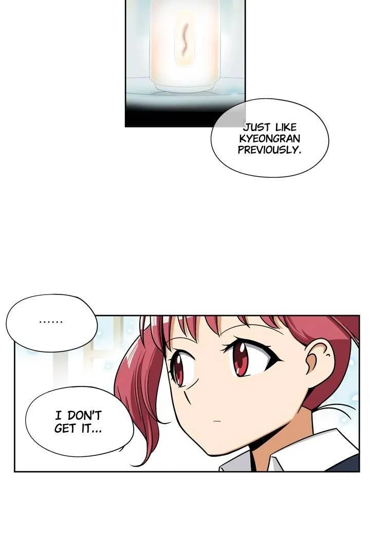 She’s The Mom Candidate Chapter 97 – Page 39
