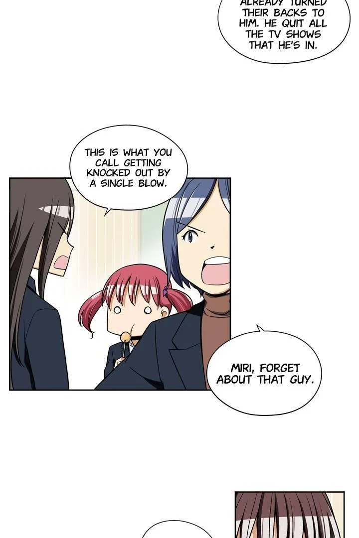 She’s The Mom Candidate Chapter 96 – Page 10