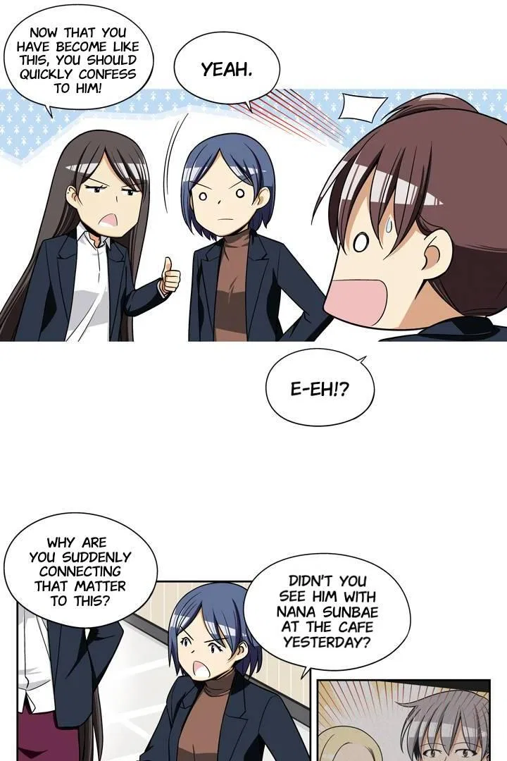 She’s The Mom Candidate Chapter 96 – Page 16