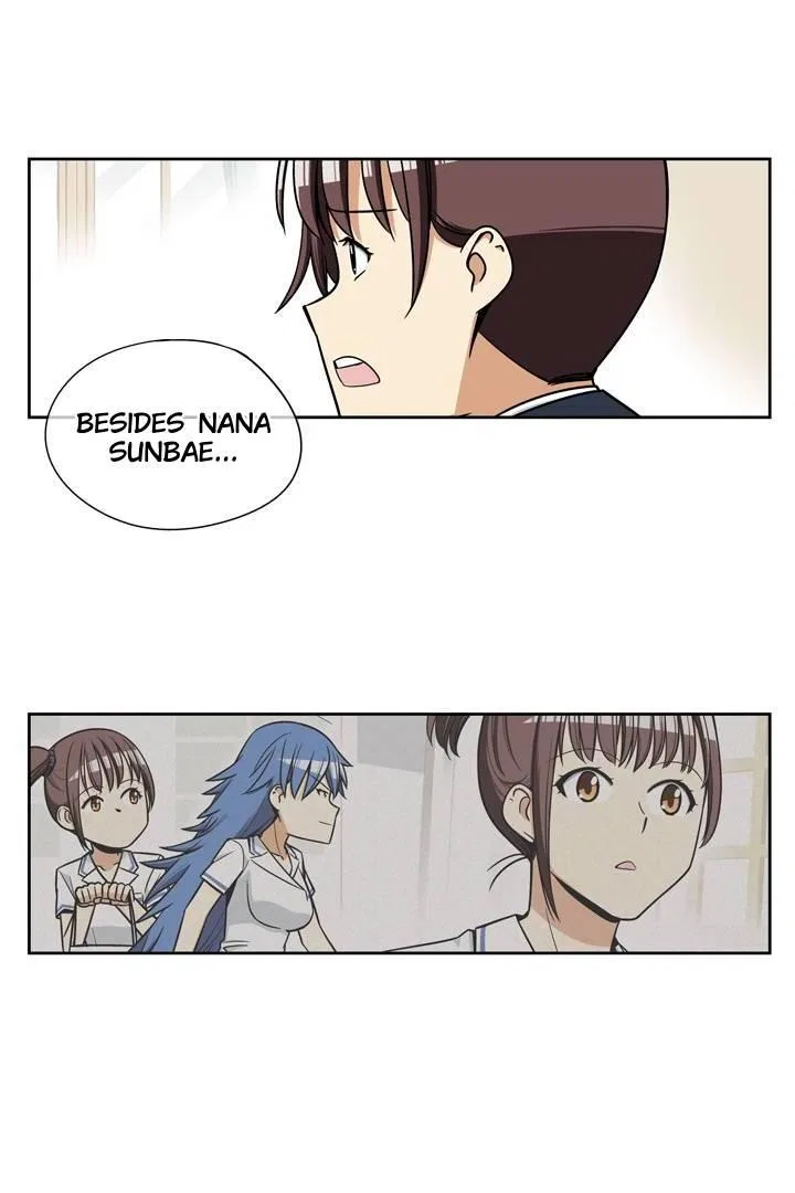 She’s The Mom Candidate Chapter 96 – Page 20