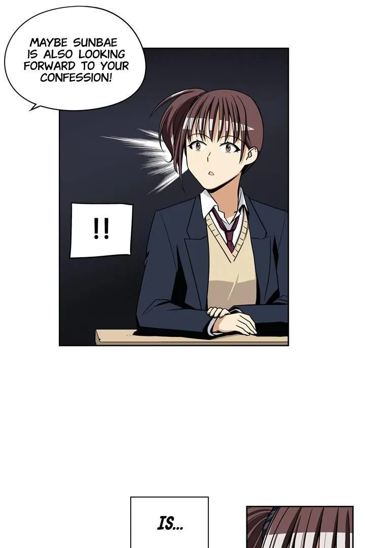 She’s The Mom Candidate Chapter 96 – Page 24