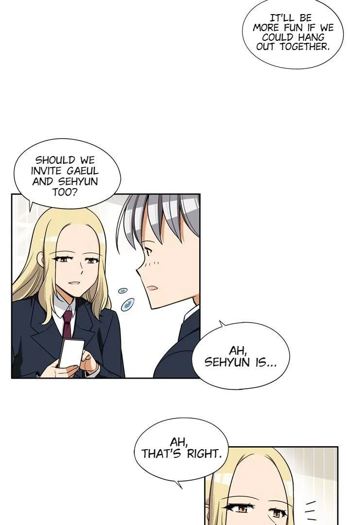 She’s The Mom Candidate Chapter 95 – Page 16