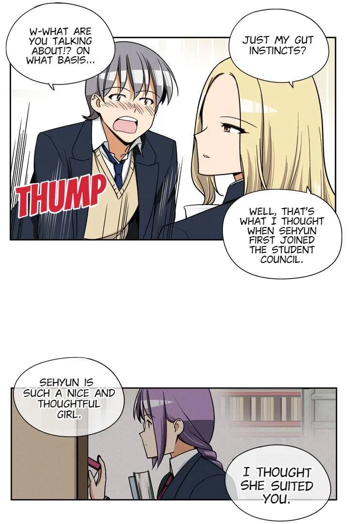 She’s The Mom Candidate Chapter 95 – Page 23