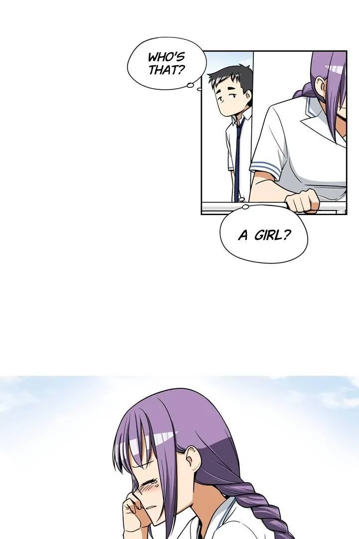 She’s The Mom Candidate Chapter 94 – Page 4