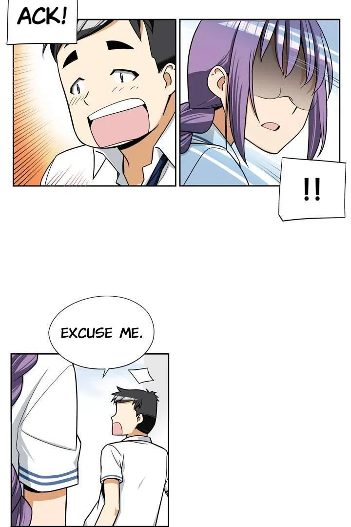 She’s The Mom Candidate Chapter 94 – Page 7