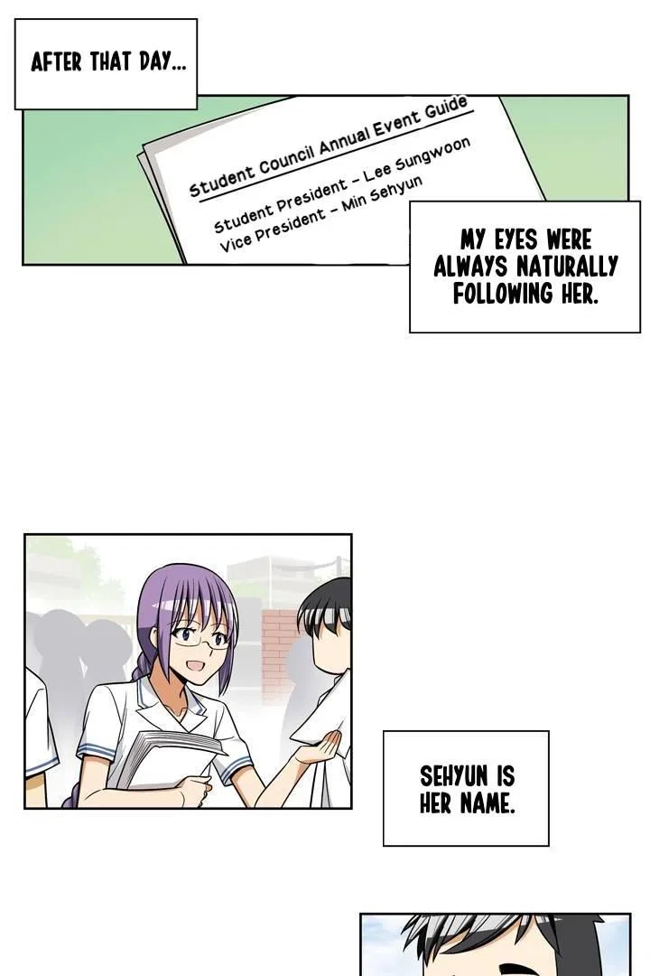 She’s The Mom Candidate Chapter 94 – Page 12