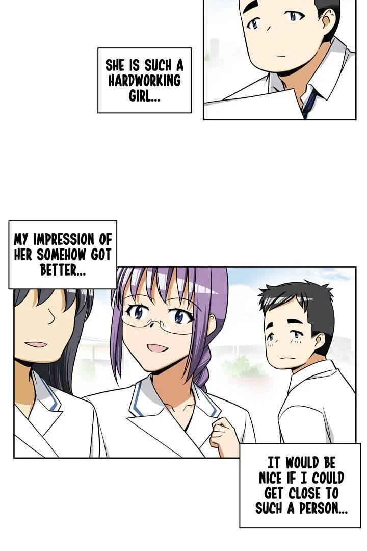 She’s The Mom Candidate Chapter 94 – Page 13