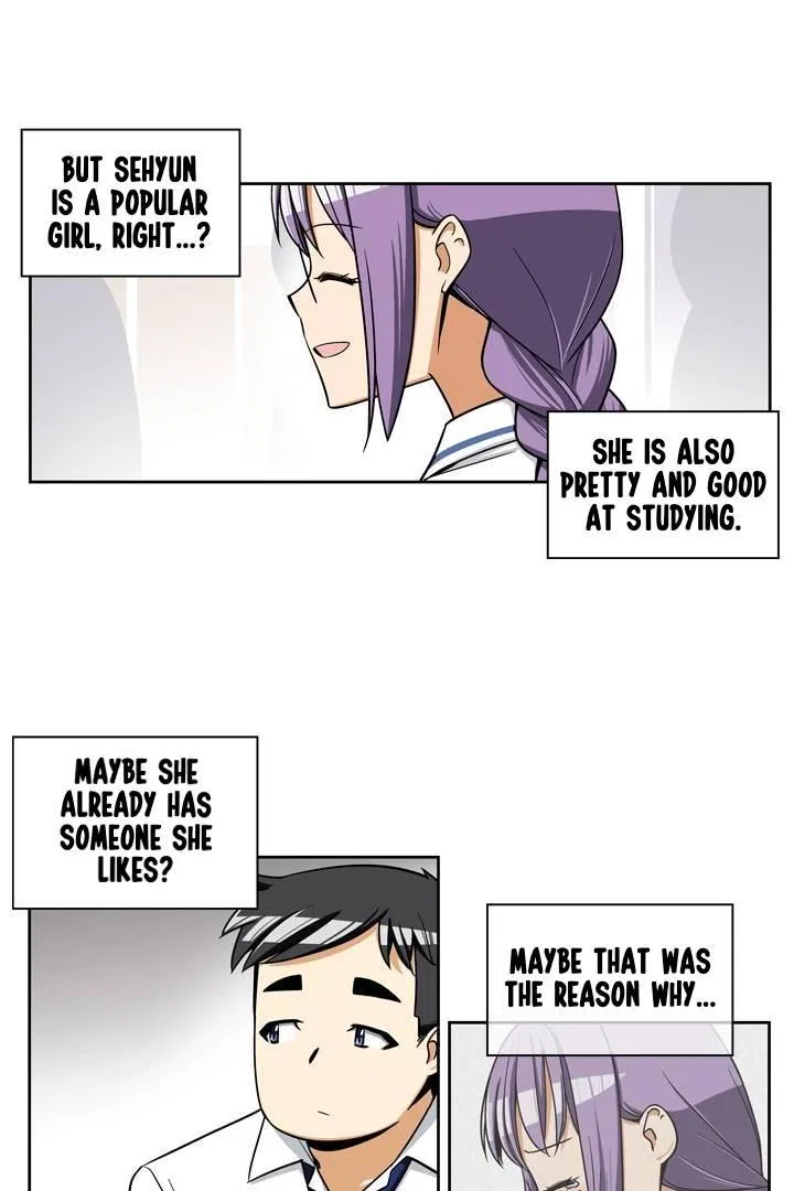 She’s The Mom Candidate Chapter 94 – Page 14