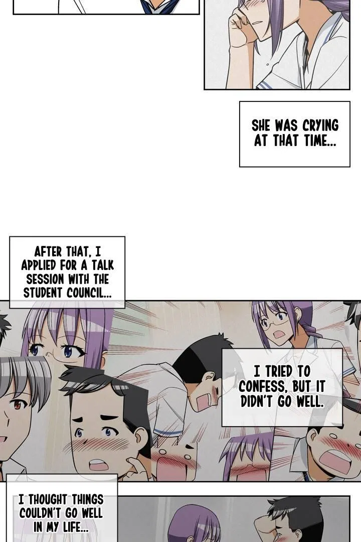 She’s The Mom Candidate Chapter 94 – Page 15