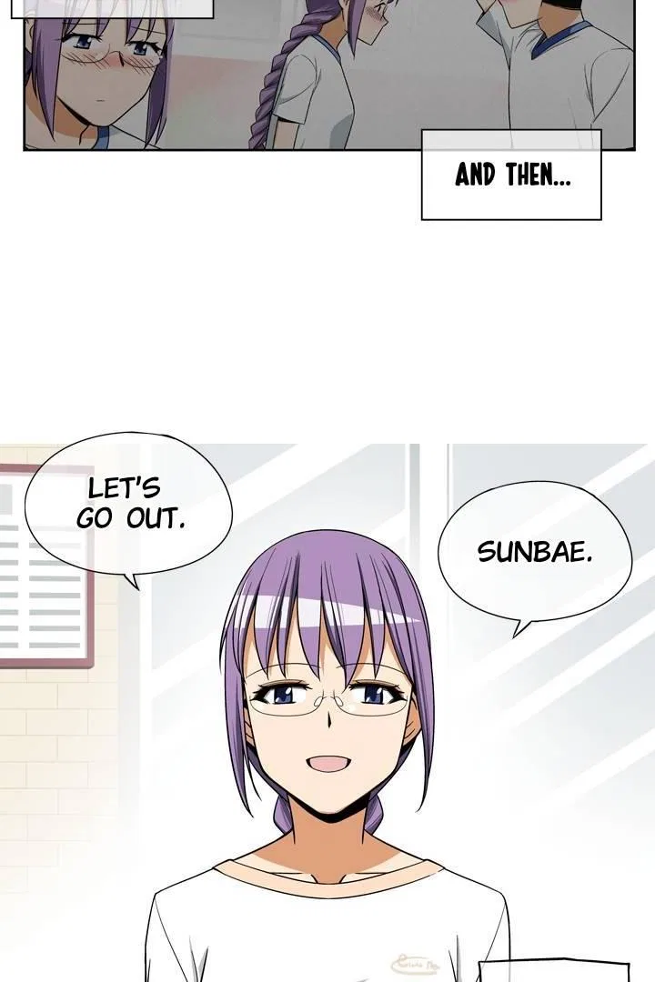 She’s The Mom Candidate Chapter 94 – Page 16