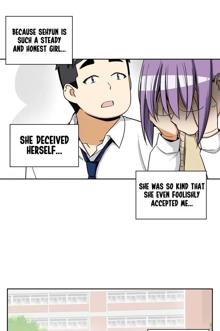 She’s The Mom Candidate Chapter 94 – Page 26