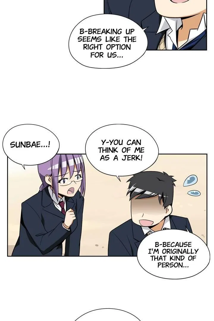 She’s The Mom Candidate Chapter 94 – Page 30