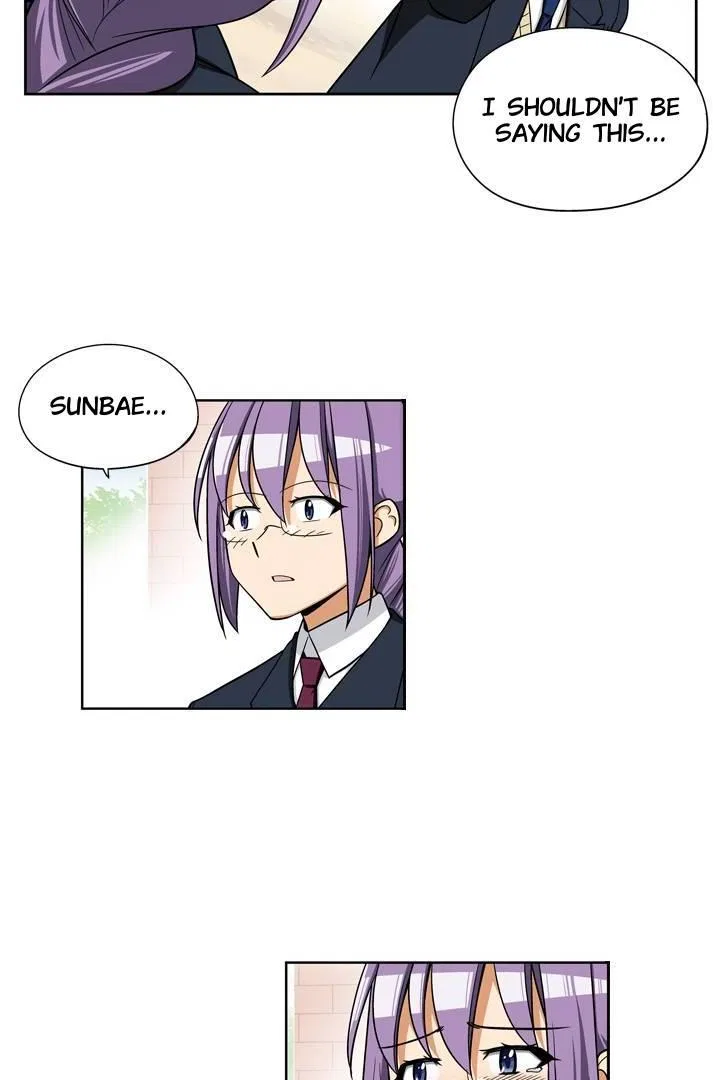 She’s The Mom Candidate Chapter 94 – Page 32