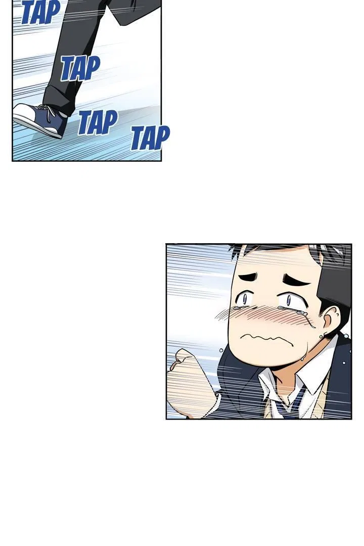 She’s The Mom Candidate Chapter 94 – Page 39