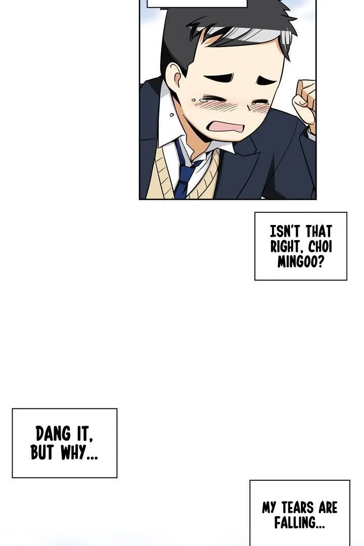 She’s The Mom Candidate Chapter 94 – Page 41