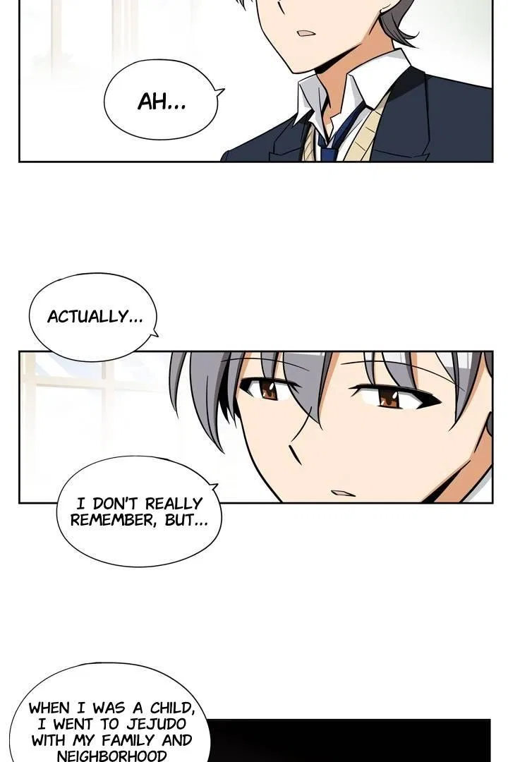 She’s The Mom Candidate Chapter 93 – Page 14