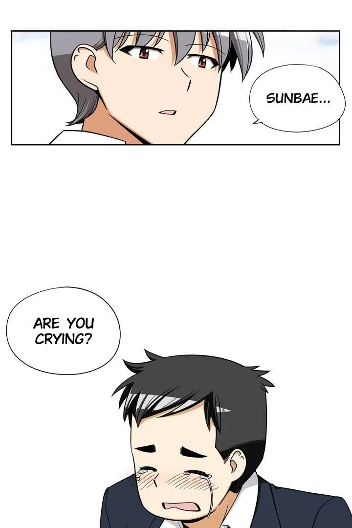 She’s The Mom Candidate Chapter 93 – Page 41