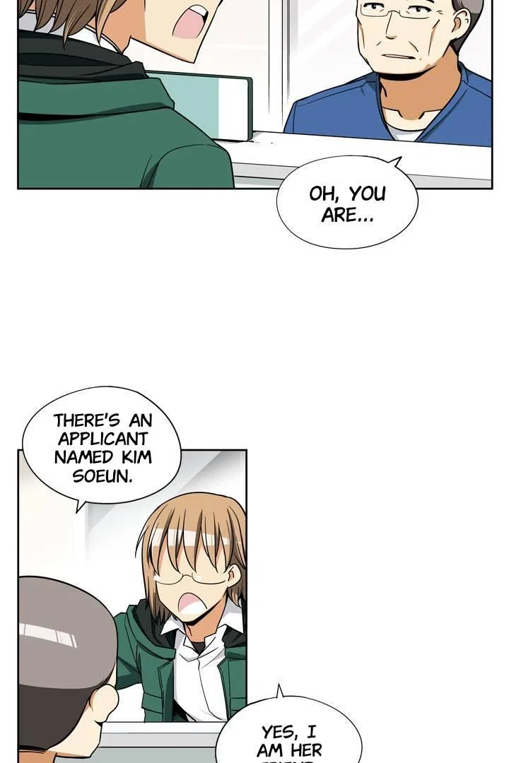 She’s The Mom Candidate Chapter 92 – Page 3