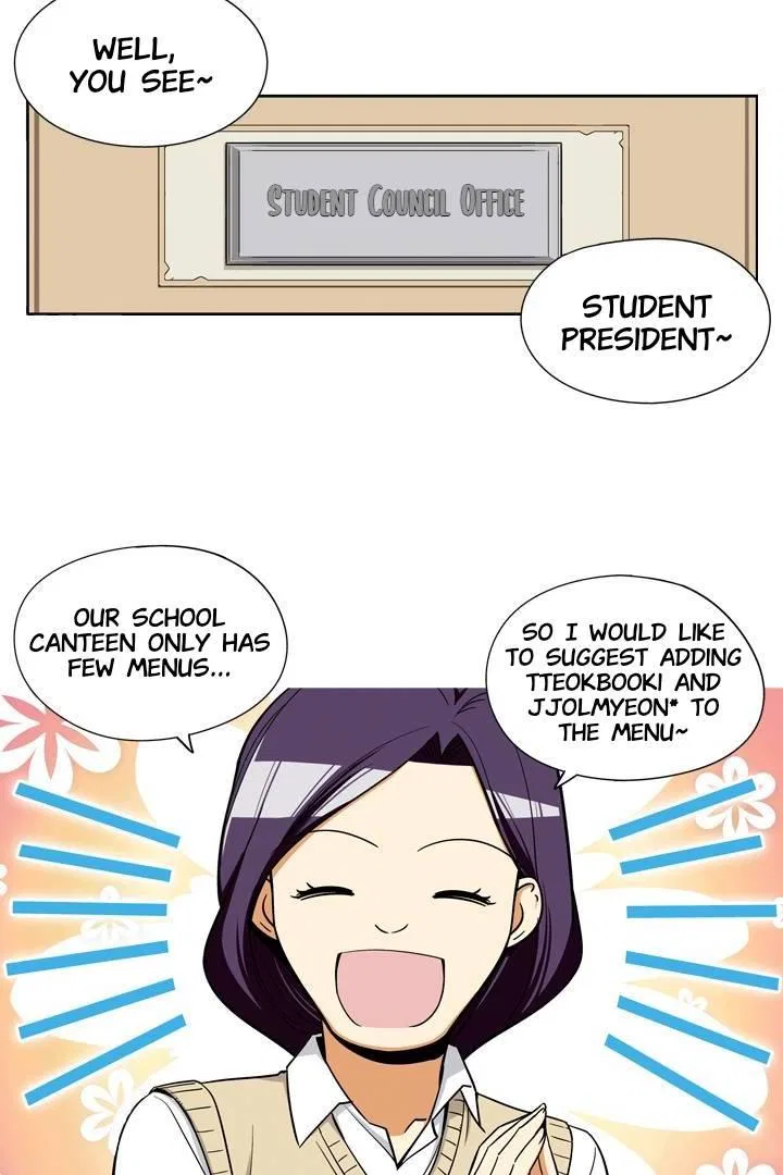 She’s The Mom Candidate Chapter 92 – Page 14