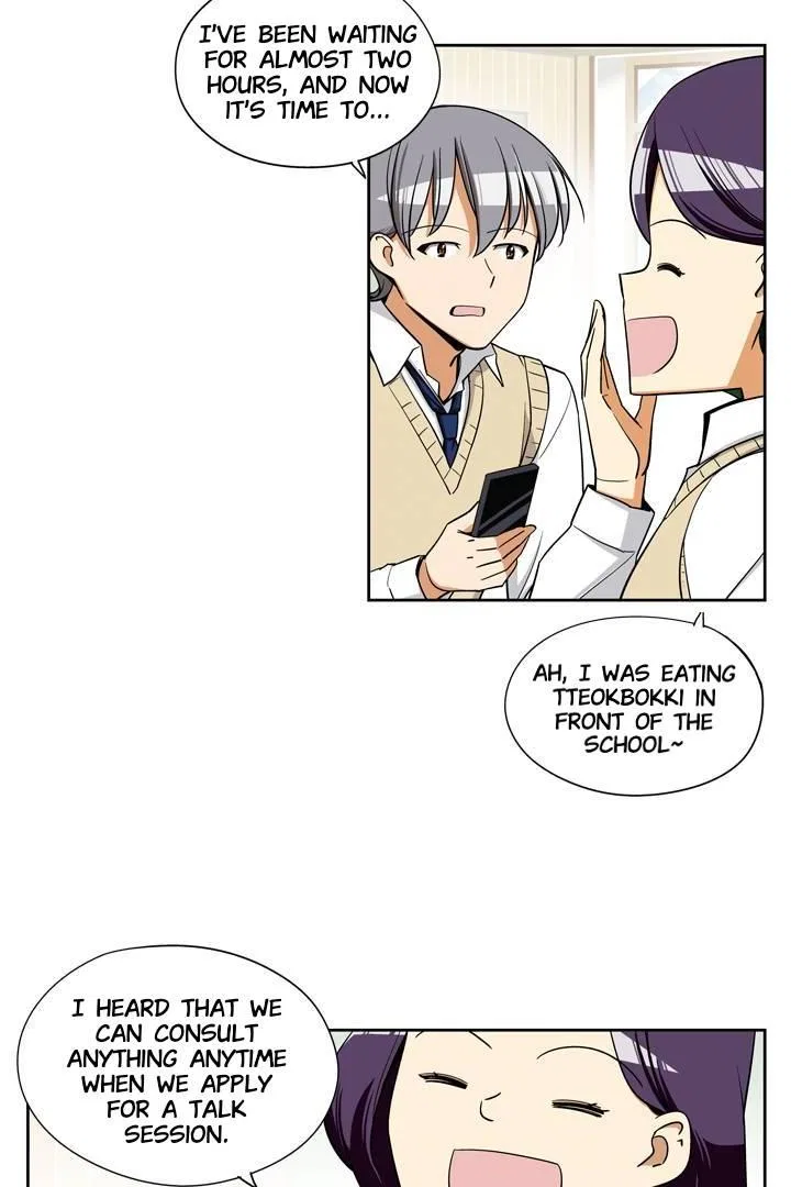 She’s The Mom Candidate Chapter 92 – Page 18
