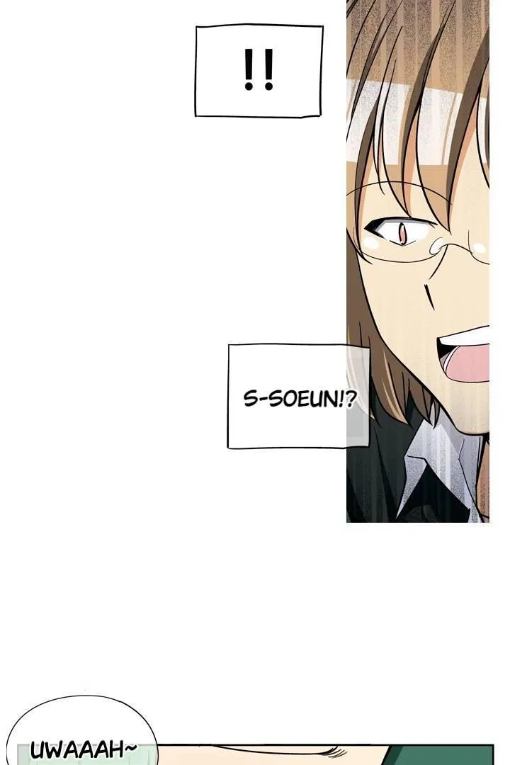 She’s The Mom Candidate Chapter 92 – Page 32