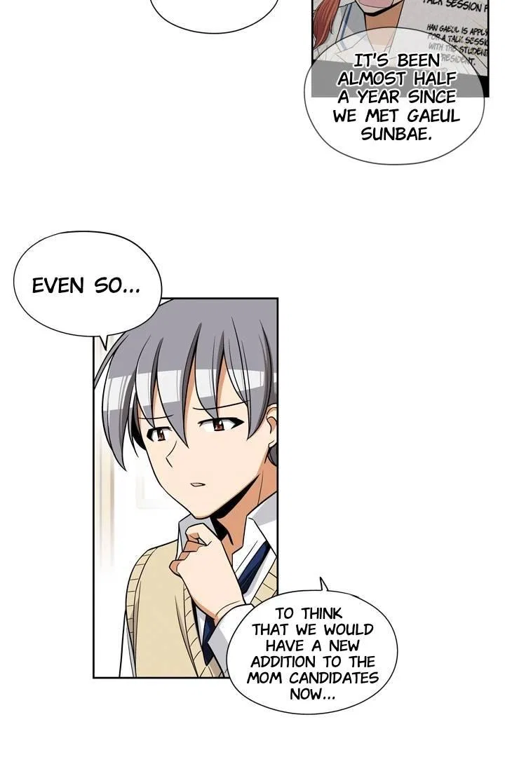 She’s The Mom Candidate Chapter 91 – Page 4