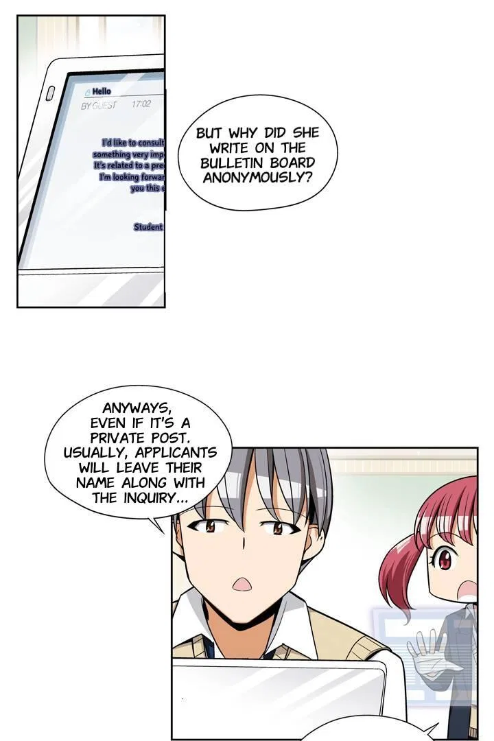 She’s The Mom Candidate Chapter 91 – Page 7