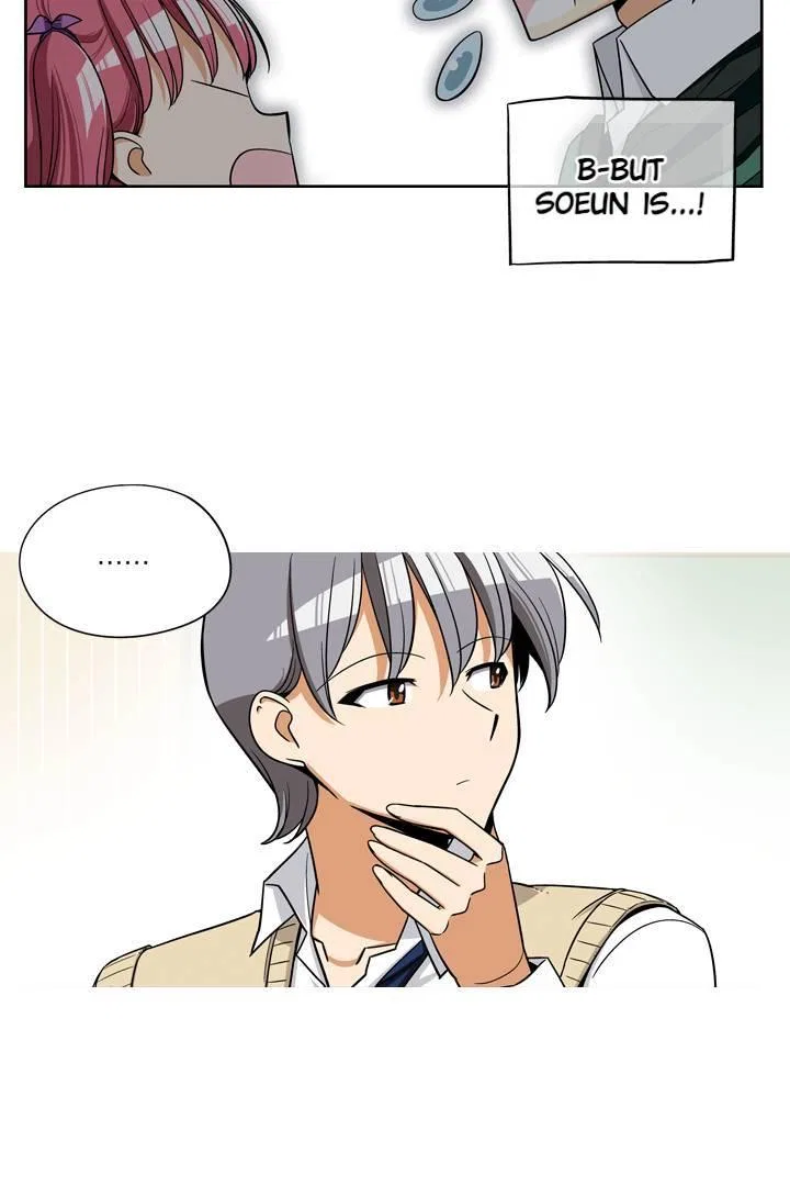 She’s The Mom Candidate Chapter 91 – Page 23