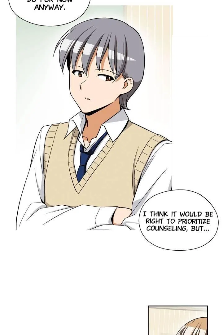 She’s The Mom Candidate Chapter 91 – Page 26