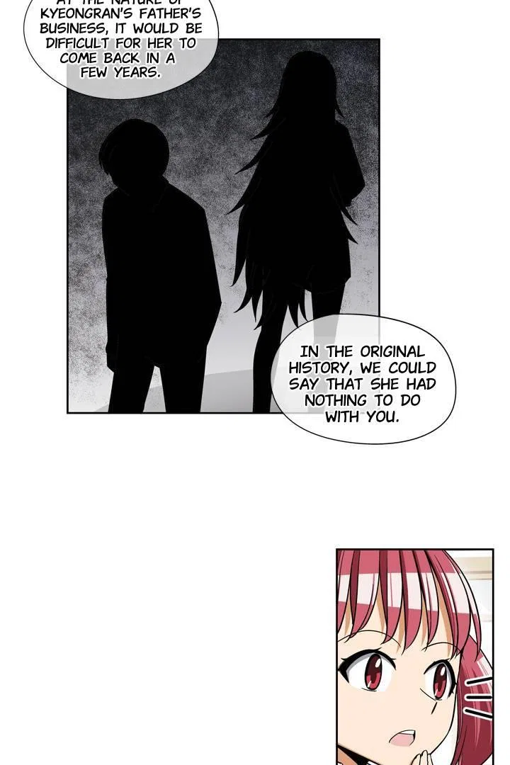 She’s The Mom Candidate Chapter 90 – Page 5