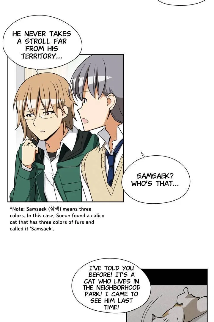 She’s The Mom Candidate Chapter 90 – Page 17