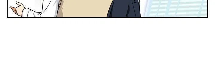 She’s The Mom Candidate Chapter 90 – Page 25