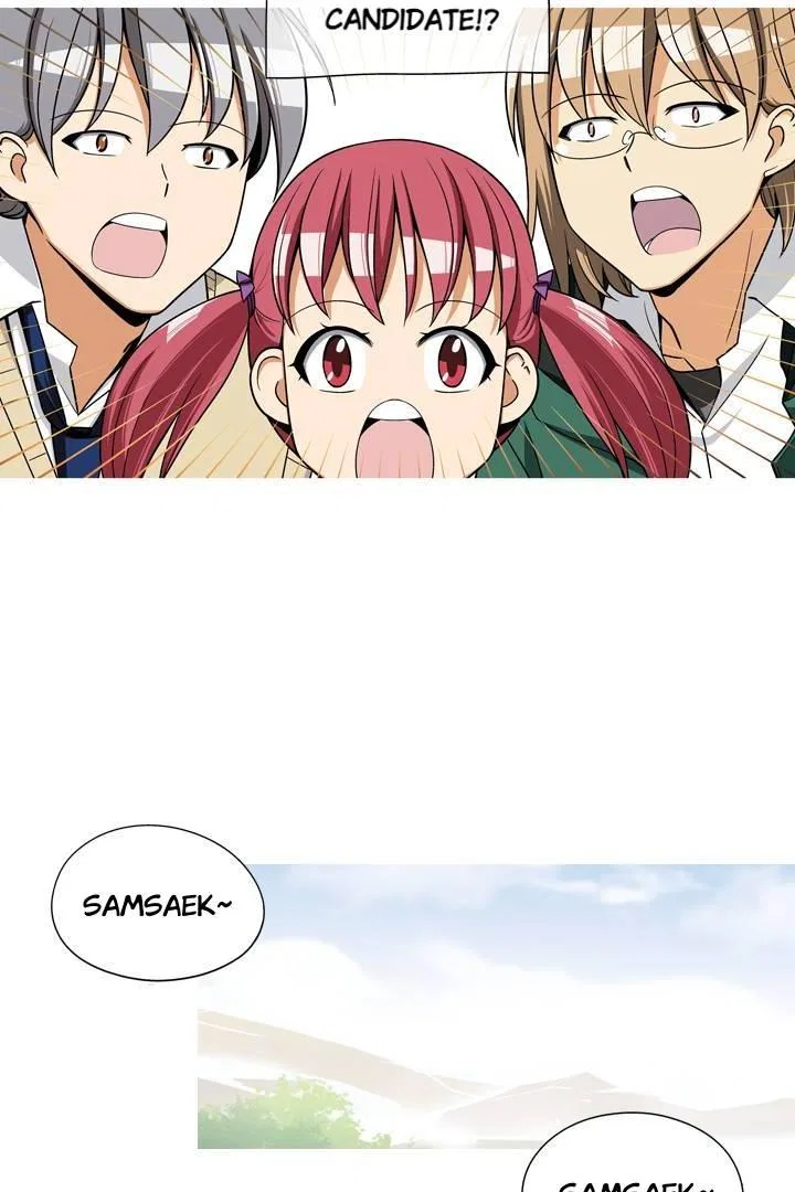 She’s The Mom Candidate Chapter 90 – Page 30