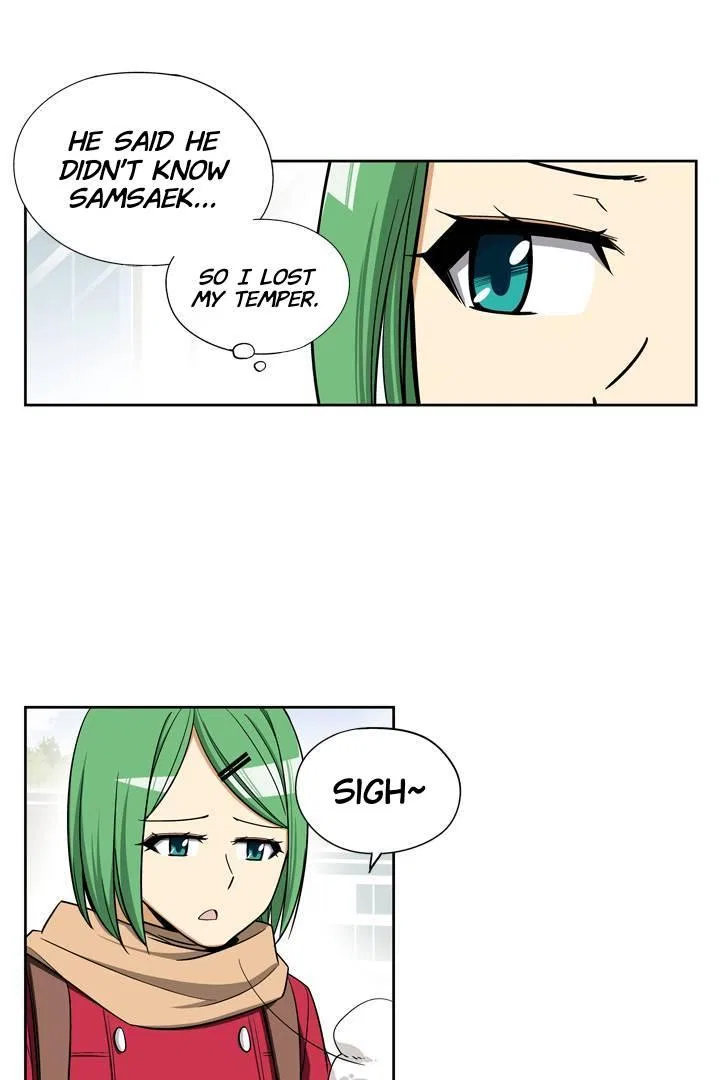 She’s The Mom Candidate Chapter 90 – Page 33