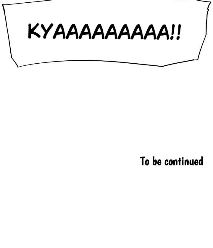 She’s The Mom Candidate Chapter 90 – Page 43