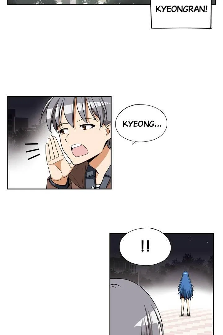 She’s The Mom Candidate Chapter 89 – Page 2