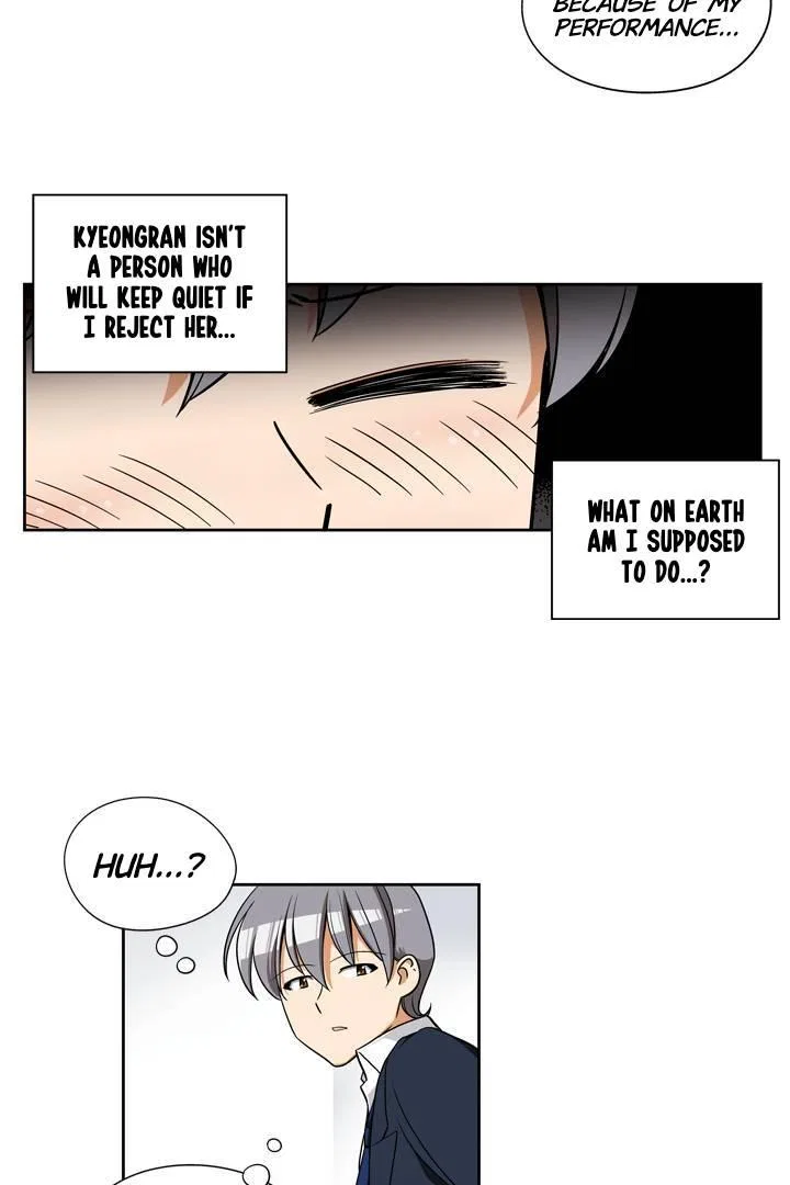 She’s The Mom Candidate Chapter 88 – Page 5