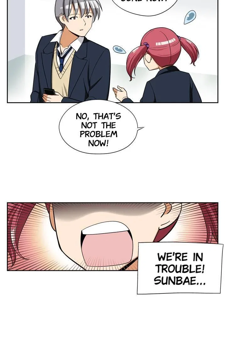 She’s The Mom Candidate Chapter 88 – Page 7