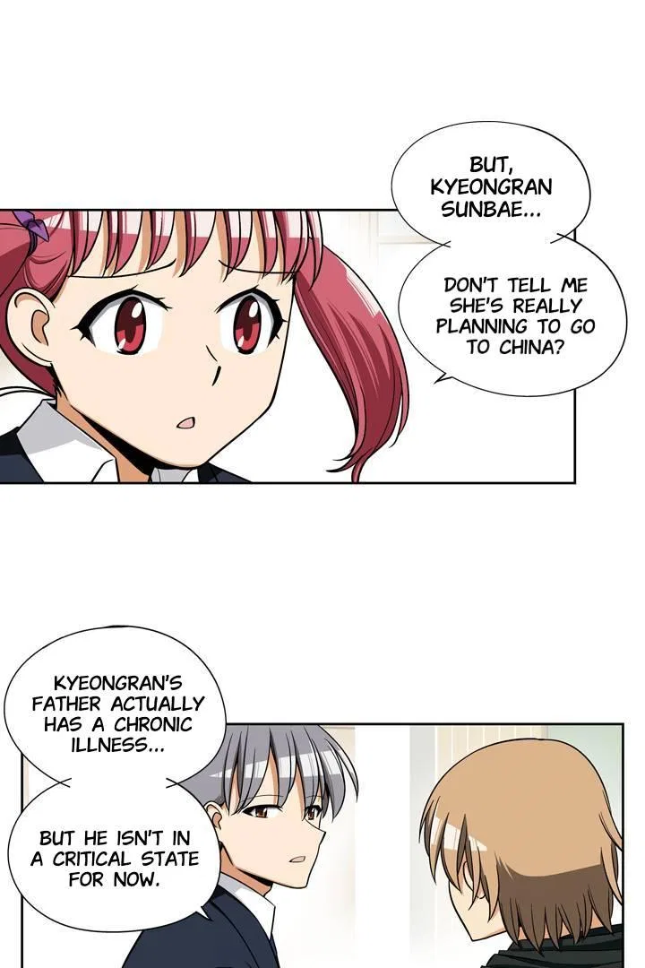 She’s The Mom Candidate Chapter 88 – Page 15