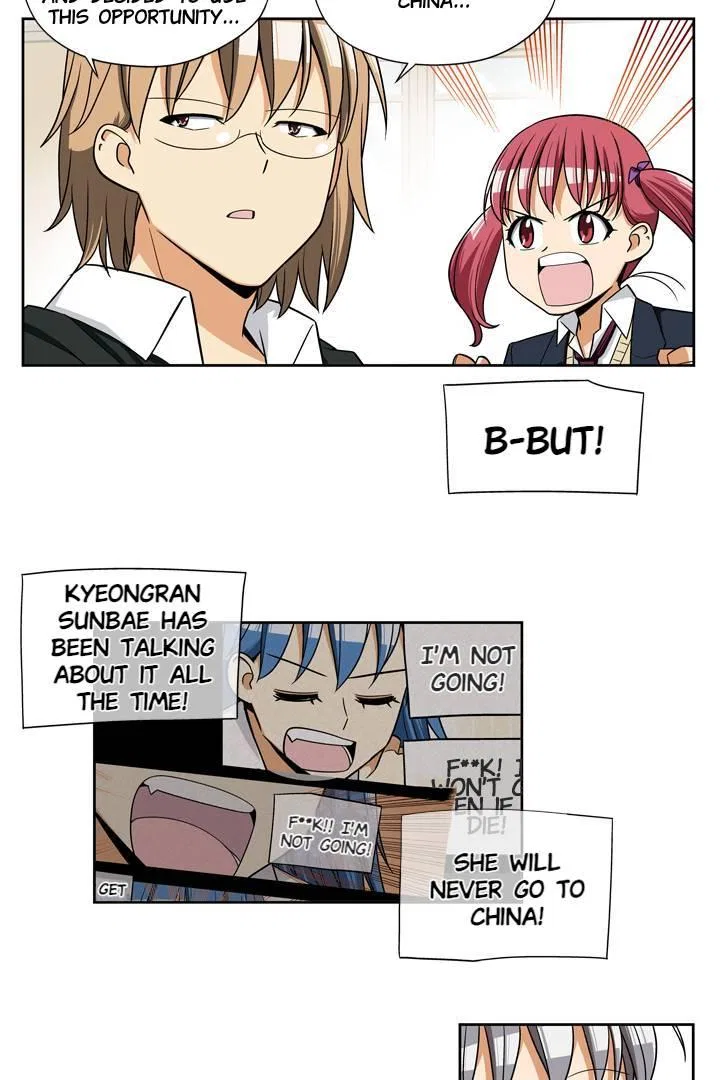 She’s The Mom Candidate Chapter 88 – Page 17