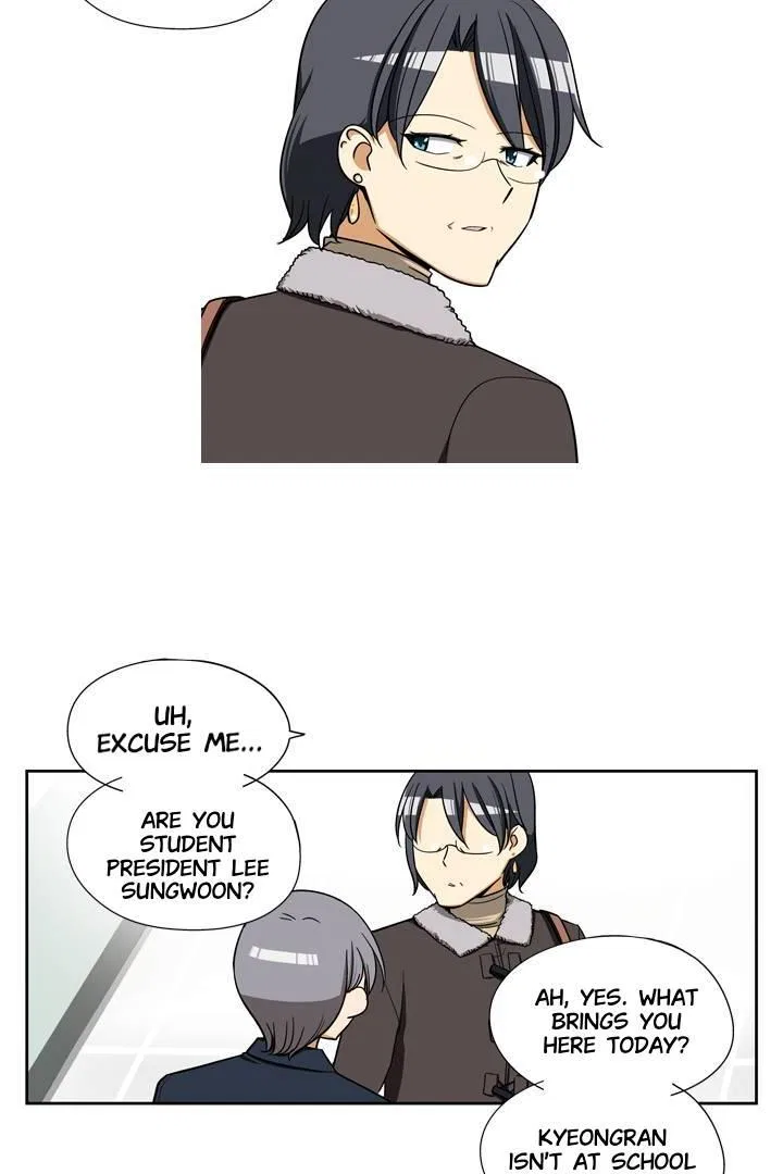 She’s The Mom Candidate Chapter 88 – Page 22
