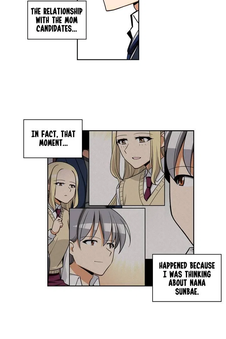 She’s The Mom Candidate Chapter 87 – Page 11