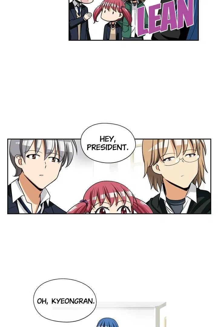 She’s The Mom Candidate Chapter 87 – Page 14