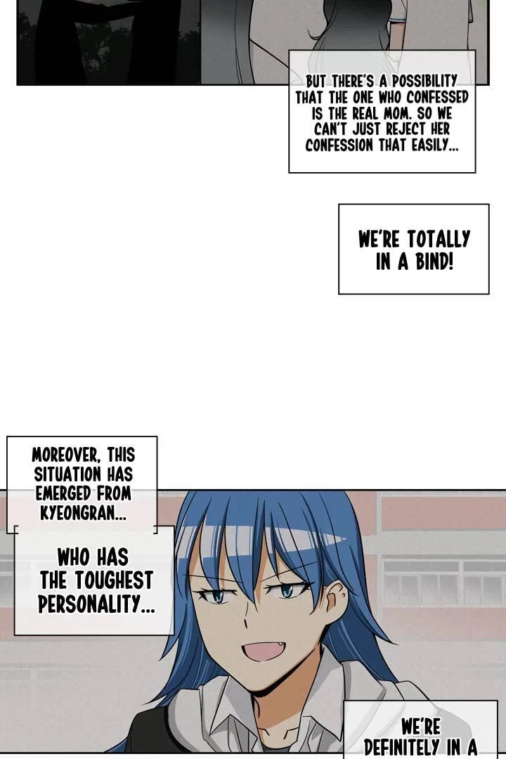She’s The Mom Candidate Chapter 87 – Page 34
